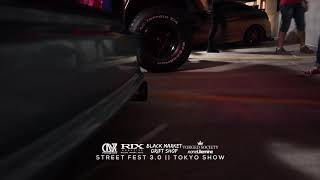 RIX MAGAZINE StreetFest 3.0 : Tokyo Show 2018