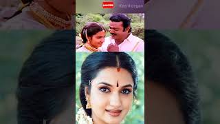 Actress' acted with Vijayakanth #actress #trending #vijayakanth Part-1