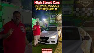 Cheapest 640D😱#trending #highstreetcars #delhicarbazar #delhicarmarket #shorts #viral #bmwluxury