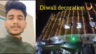 Diwali Ki Tayari ❤️ #vlog #dailyvlog #diwali