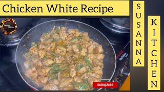 Chicken White Recipe 🍗🍗#homemade #food #cooking #chickendishes