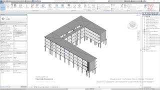 VC: Курс Autodesk Revit Model Checker: 08. Проверка арматурных стержней по диаметрам