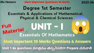 1sem Degree Essentials of Maths Most Important Questions Unit 1 Full Material BSc Degree 1sem Exams