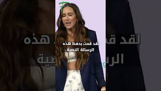 Codie Sanchez مدير سيء درس جيد!