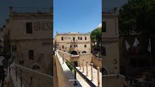 the Jewish Quarter in Jerusalem, Israel