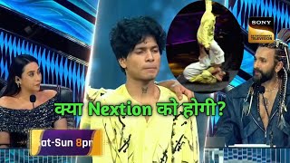 क्या Nextion को माफ़ किया जाएगा?