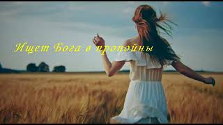 #edinn  #стихи #поэзия