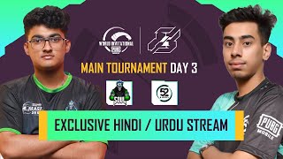 [URDU / HINDI] 2022 PMWI Day 3 | Gamers8 | PUBG MOBILE World Invitational