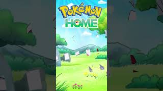 Free Shiny Pokemon "Pokemon Home Giveaway" #9