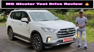 Mg Gloster  Test Drive Review ✅ 2021