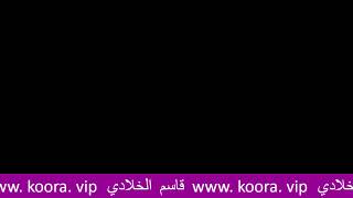 بث مباشر بواسطة KOORA VIP