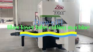 2024 Latest Automatic Feeding Pipe Cutting Machine💖Professional Manufacturer