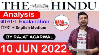 10 June 2022 | The Hindu Newspaper Analysis | Current Affairs| Garg Ias academy | Rajat agarwal