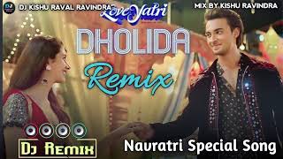 Dj Remix \\ Dholida Navratri Special Song \\ Hindi Song \\ Dj Kishu Raval Ravindra