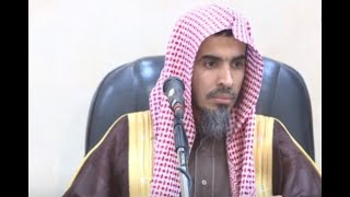 الشيخ عبدالسلام الشويعر الخوف من المستقبل 1