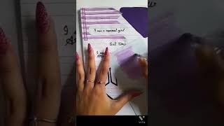 BTS journal with me 💜 My first ever journal 💜 rate it 1 to 24 in the comments 💜 #art #BTS