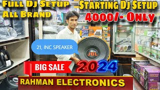 Kolkata jbl dj market | best dj jbl market in Kolkata | kolkata dj market | jbl dj market