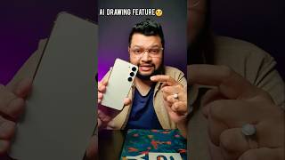 Samsung AI Drawing Feature😯😍#shorts #ytshorts