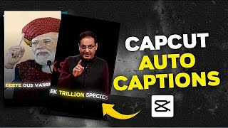 How To add Floating Captions In video Like AE In Capcut | Video me Captions kaise lagaye