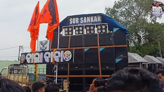 Sursankar Musical Berhampur 🎷kendrapara Balababa club Ganesh puja vasani 🔥