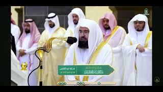 (Eid prayer)Sheikh abdul-rahman sudais in the grand mosque of makkah