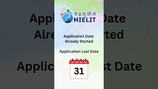 NIELIT RECRUITMENT 2023 FOR HELPER AND OTHER POSTS || Apply for new #govtjobs #govtjobs2023 #govt