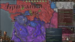 Достойные проводы Хэстейна Crusader Kings III