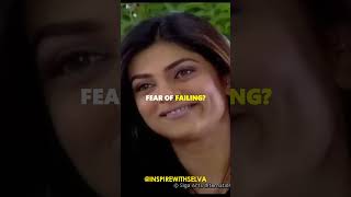 Sushmita Sen - How Accepting Failure Made Me Stronger 🔥#shorts #shortsvideo #shortsfeed #motivation