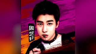 UNIQ Yixuan 有型有YOUNG for XS Energy Drink