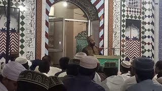 Meelad ul nabi ki shari hasiyyat Prf Ghulam Shabbir Jami S Meelad or Seeratمیلاد النبی کی شرعی حیثیت