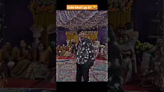 viral pakistani girl dance bheega #viralpakistanigirl #dance #tiktok