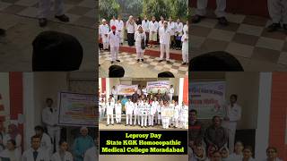 Leprosy Day#doctor#rally#shortvideo#medicalstudent#dream#neet#motivation#viral#trending#reels#video