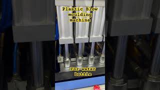 BLOW MOULDING | #china #travel Plastic bottle making machine  | industrial Automation