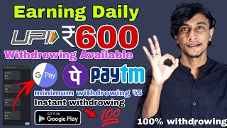 Best money earning app 2023| Super money earning app | Best money earning App Malayalam | #paytmcash