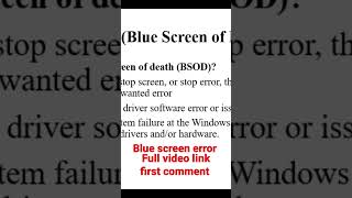 What is Blue screen error?