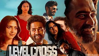 Level Cross (2024) || Asif Ali , Amala Paul , Sharaf U Dheen || Full Movie Facts&Review