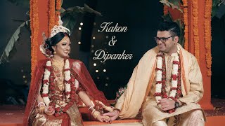 Wedding || Kakon & Dipanker || BRIDAL HERITAGE