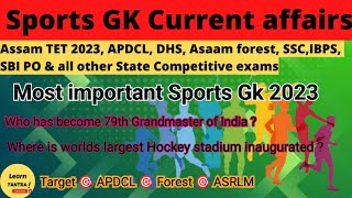 Sports Gk for ASRLM exam, APDCL exam/Most Important Sports Gk Questions/Assam Forest Exam sports Gk/