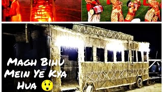 Bihu celebration in badarpur (Bargool) | Bhogali Bihu | Bhela Ghar