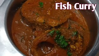 Rohu Fish Curry | Fish Gravy | Fish Curry | How To Make Tasty Fish Curry | Easy Fish Curry Recipe |