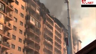 Incendiul din complexul rezidential Confort City