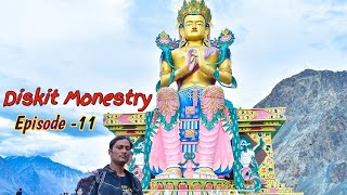 KOLKATA TO LADAKH বাইক নিয়ে  [Episode - 11] // DISKIT MONESTRY NUBRA VALLEY