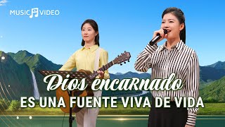 Música cristiana | Dios encarnado es una fuente viva de vida