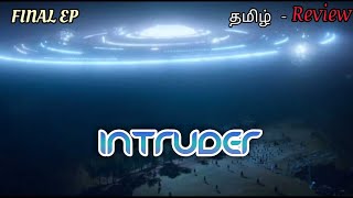 INTRUDER | FINAL EP | TAMIL REVIEW |