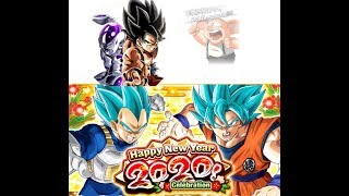 2020 New Years (Global) Step-Up Banner Summons | DBZ Dokkan Battle