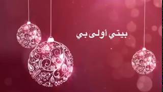 السيد عبدالله فدعق - سُمُو (٧)