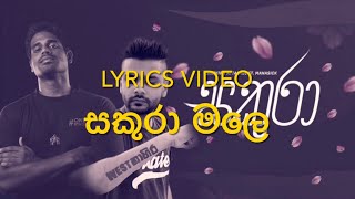 Sakura Male||Charitha AttalageXManasick||karaoke Video||