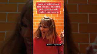 des toilettes et taylor swift, what else? 🤷‍♀️ #burgerking #taylorswift #playback