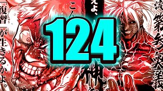 Kengan Omega Chapter 124 / Reaction