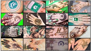 14 August mehndi designs 2024 | Independence Day mehndi design | Pakistan day mehndi tattoos